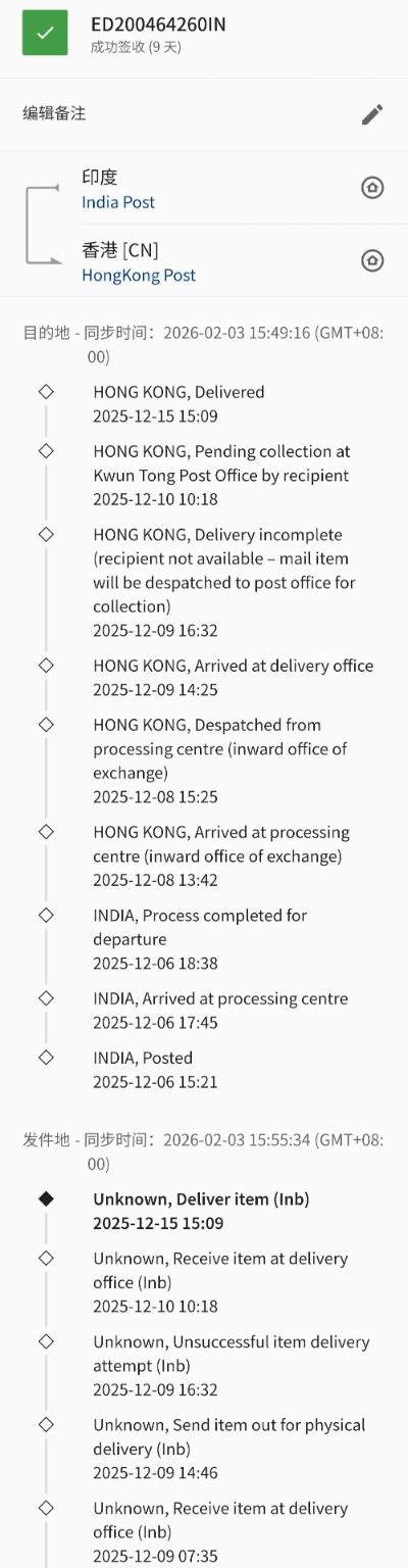 沧海跨云商城用户须知