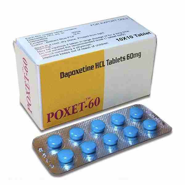 盐酸达泊西汀片(必利劲) 60mg*10片 100片 Poxet-60