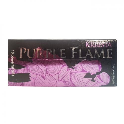 印度紫色佳人双效片（超级巅峰艾力达双效）Krrista Purple Flame 凯瑞火焰