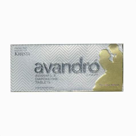 [包邮]印度黄色佳人双效片（超级巅峰阿伐那非双效）Krrista avandro 凯瑞Avanfil