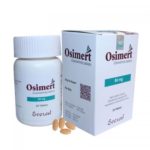 珠峰奥希替尼 甲磺酸奥西替尼片 Osimert Osimertinib 80mg（AZD9291 泰瑞沙/珠峰制药everest）