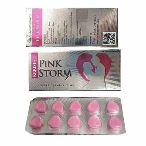 巅峰粉色风暴双效片 凯瑞希爱力60+60 Krrista PINK STORM The Lotus Biotech 莲花生物